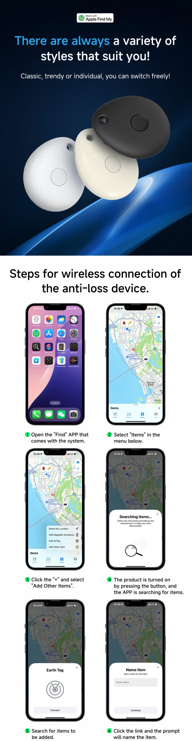 A step-by-step guide showing how to connect the Stellarrise tracker to the Apple Find My app on an iPhone, with images of different color styles.