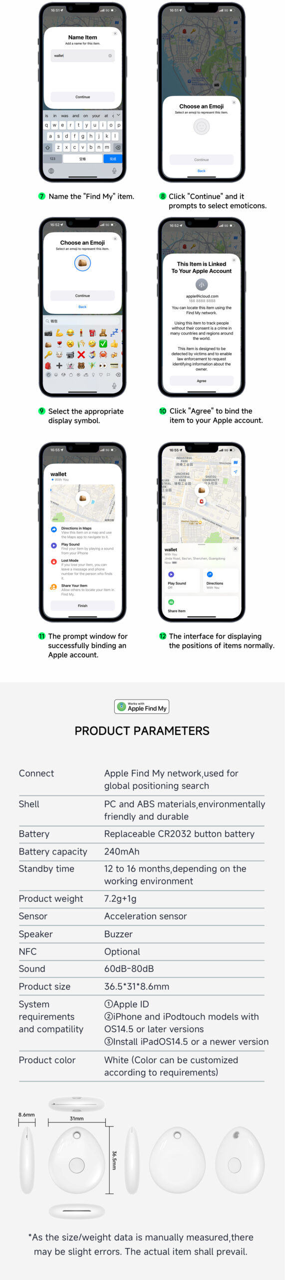 A complete list of product parameters for the Stellarrise smart tracker, including its dimensions, weight, battery type (CR2032), and system compatibility.