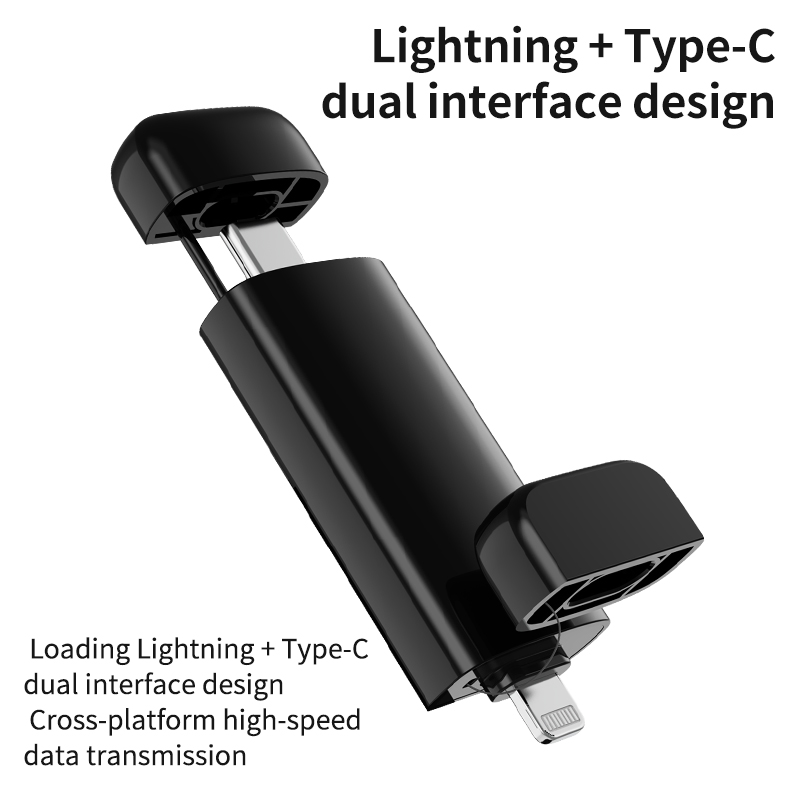 A black dual interface adapter with both Lightning and Type-C connectors, shown with ports extended. Text beside it highlights Lightning + Type-C dual interface design and high-speed data transmission.