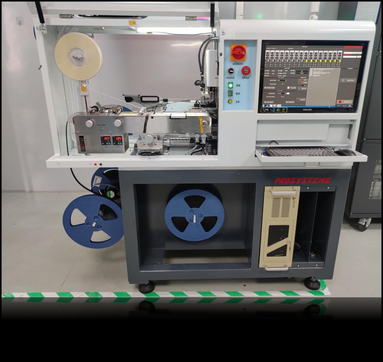 Production programming equipment